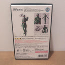 Kamen Rider S.H.Figuarts W