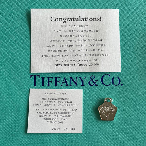 Tiffany Other Go Woman 2021