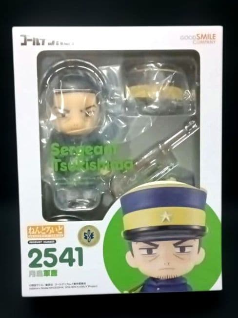 Good Smile Company Other 2541