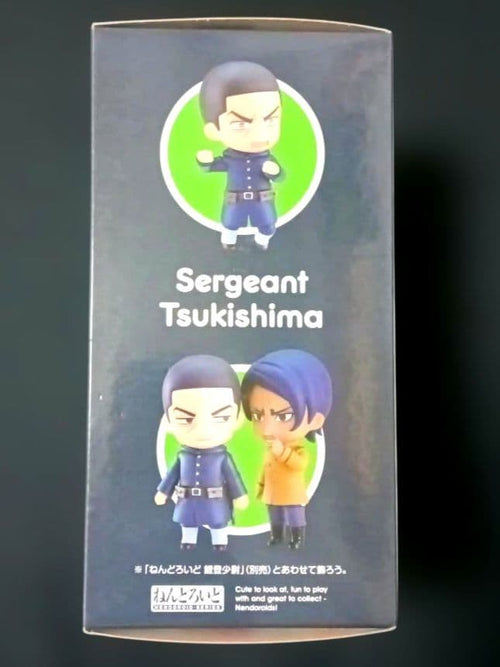 Good Smile Company Other 2541