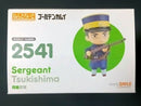 Good Smile Company Other 2541