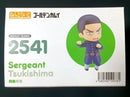 Good Smile Company Other 2541