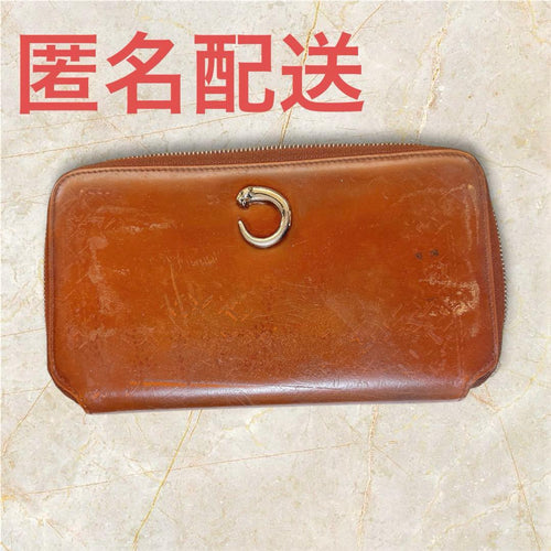 Cartier Long Wallets