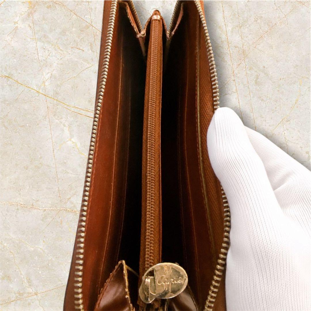 Cartier Long Wallets