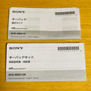 Sony Portable Audio Accessories Kpd-Nwu10K