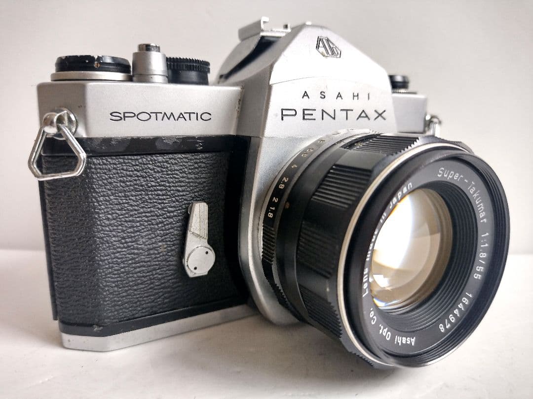 Pentax Slr Camera (Film) 151 Sp
