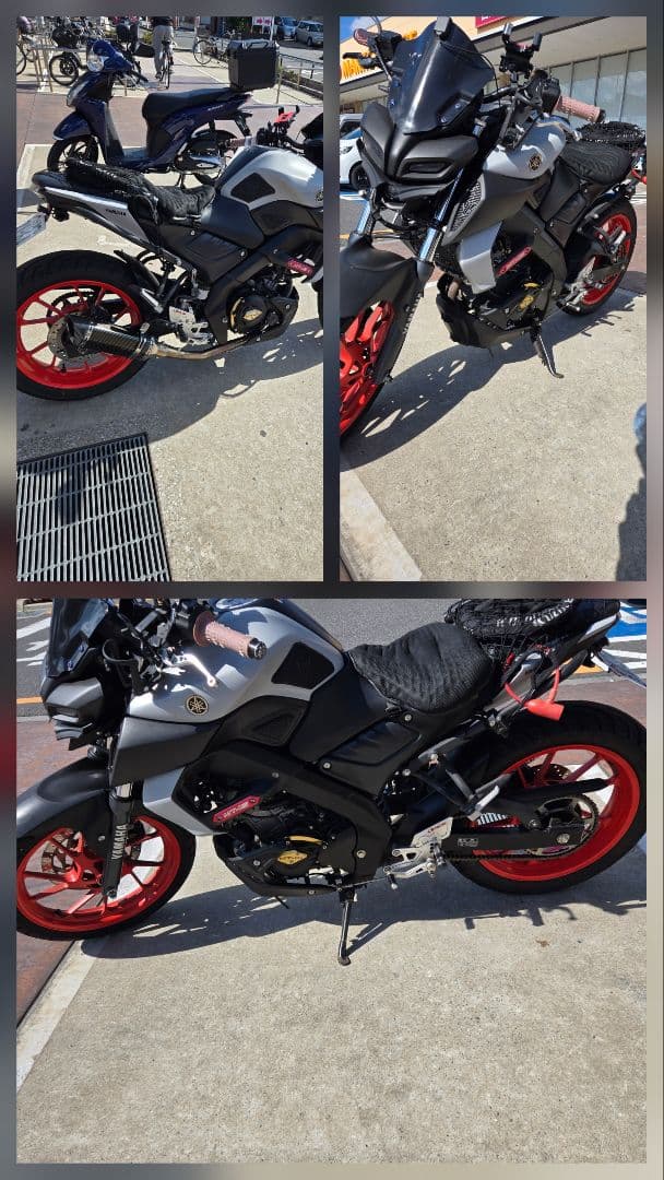 Yamaha Motorcycle Body Mt-15