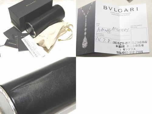Bvlgari Sunglasses 8128-B 8G