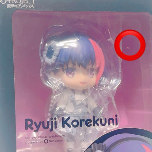 Game Character B Bproject