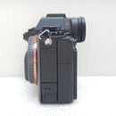 Sony Mirrorless Interchangeable Lips B 1 Ilce-1 5010 E 5400