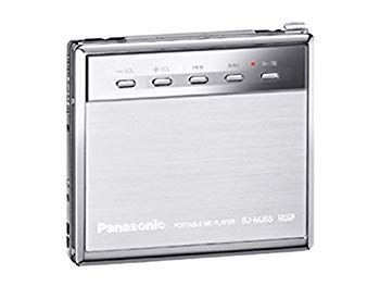 Portable Md Player Panasonic Sj-Mj55-S Mdlp Rdzdsi3