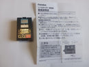 Hobby-Grade Rc Vehicles Tp-Fms