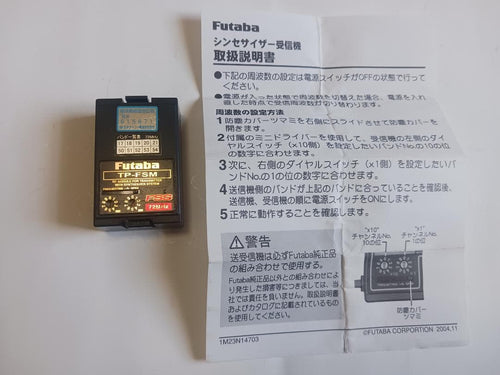 Hobby-Grade Rc Vehicles Tp-Fms