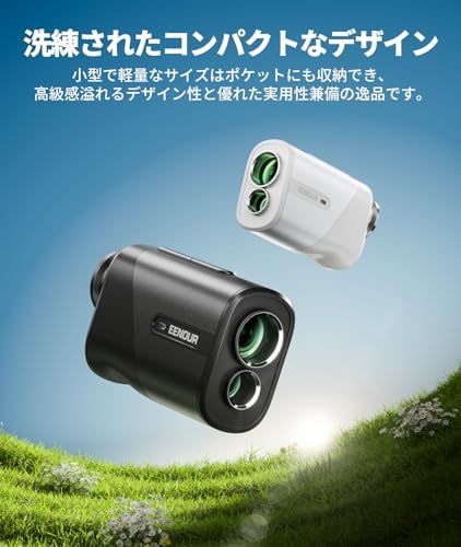 Others Eenour Ultra-Mini Mini 1De83C13