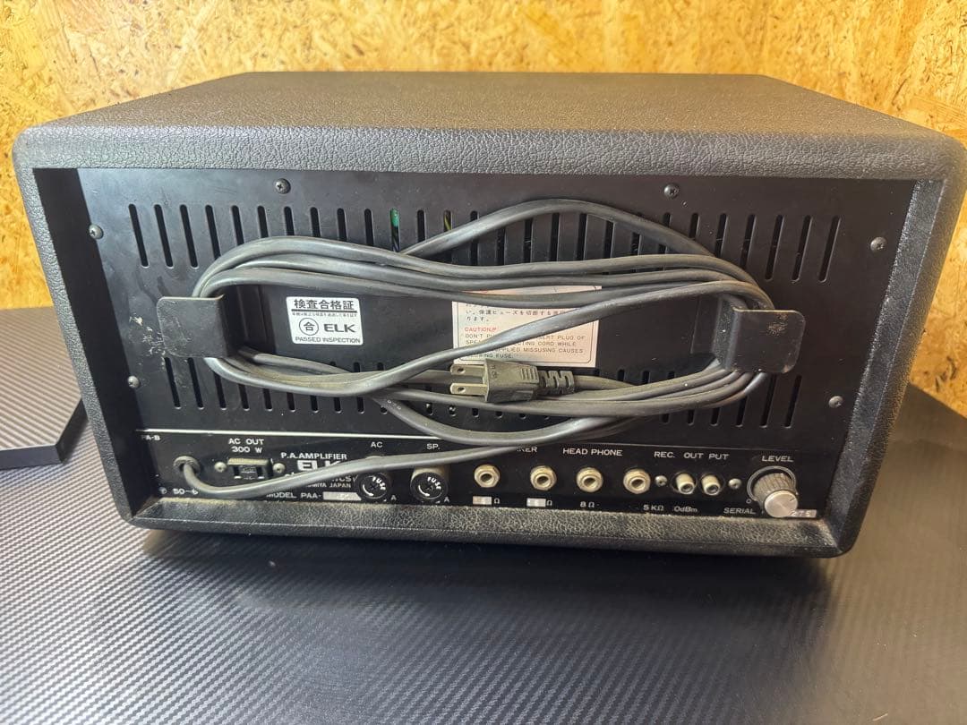 Elk Recording Effects Units Pa-51 Solid State Ok