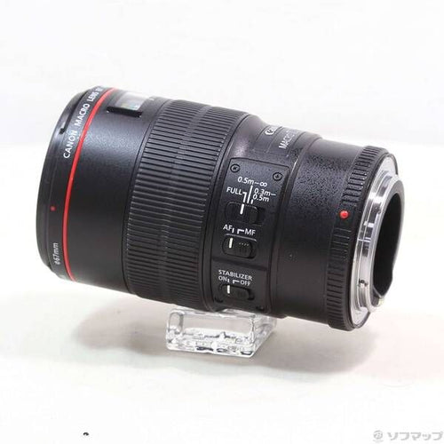 Canon Lens (Zoom) Ef F2.8L Is Usm 269