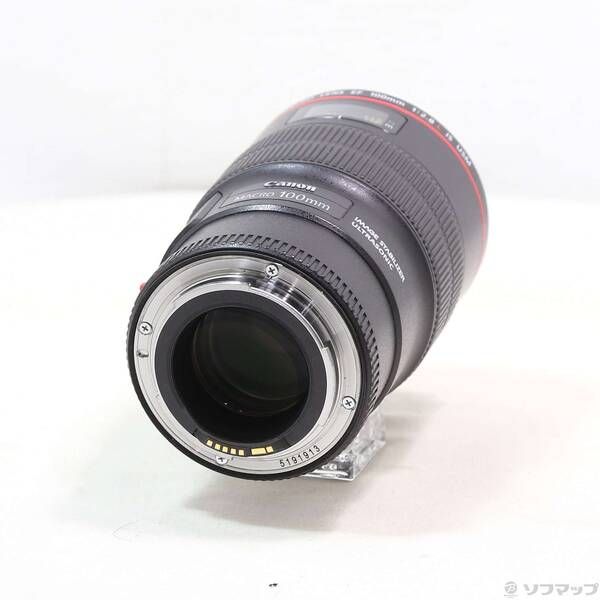 Canon Lens (Zoom) Ef F2.8L Is Usm 269
