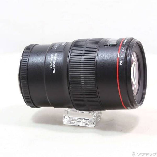 Canon Lens (Zoom) Ef F2.8L Is Usm 269