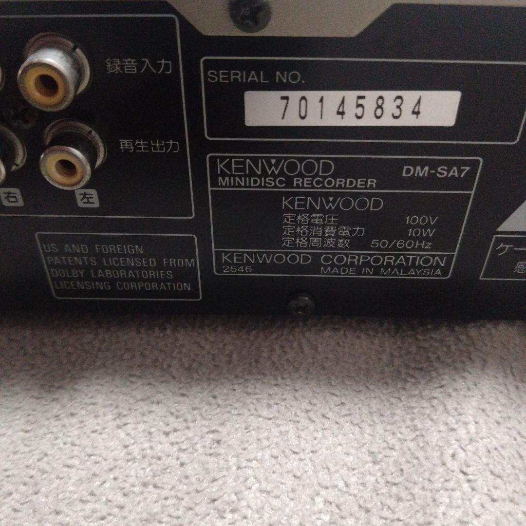 Kenwood Cd Md Cassette Deck Dm-Sa7