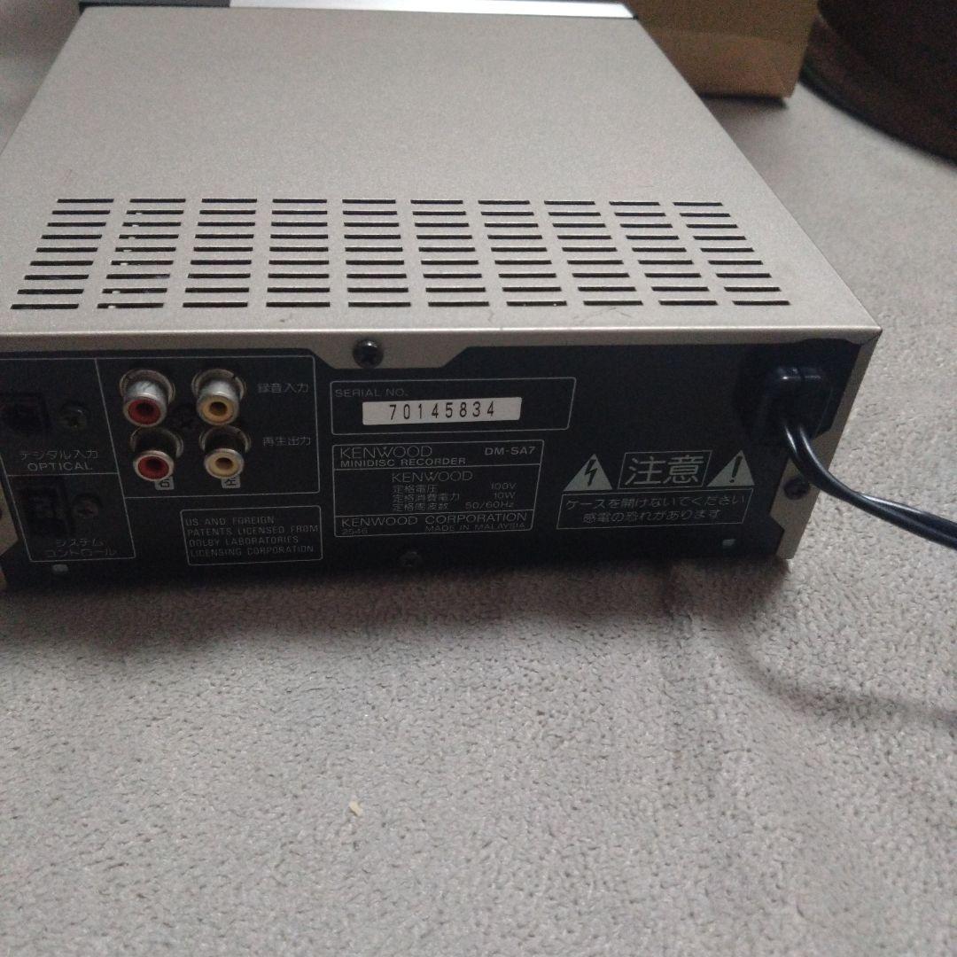 Kenwood Cd Md Cassette Deck Dm-Sa7