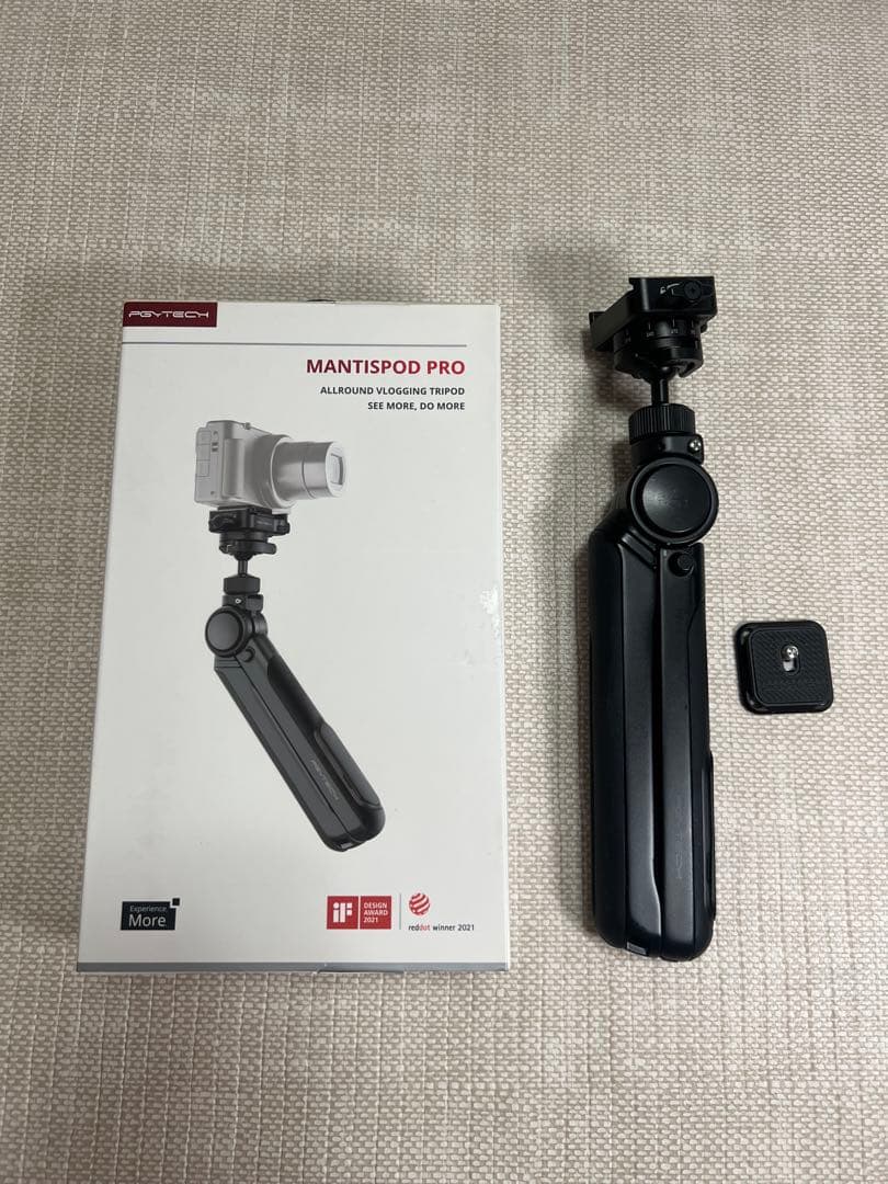 Pgytech Sub -Od Monopod Accessories Mantispod