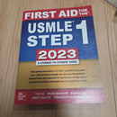 Health And Medicine First Aid For The Usmle Step 1 2023