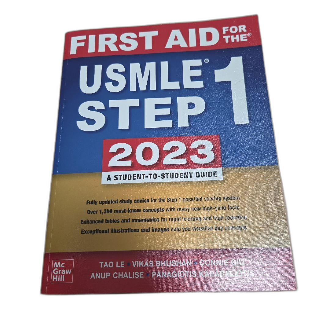 Health And Medicine First Aid For The Usmle Step 1 2023