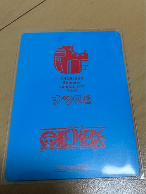 One Piece Card Game