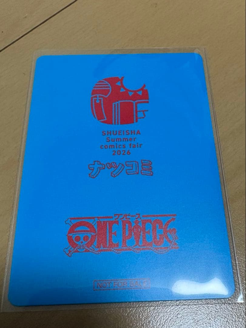 One Piece Card Game