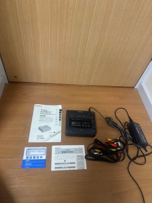 Sony Other Gv-D200