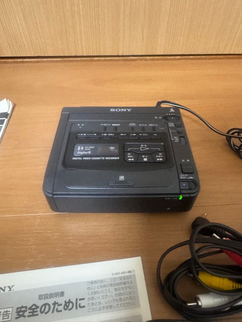 Sony Other Gv-D200