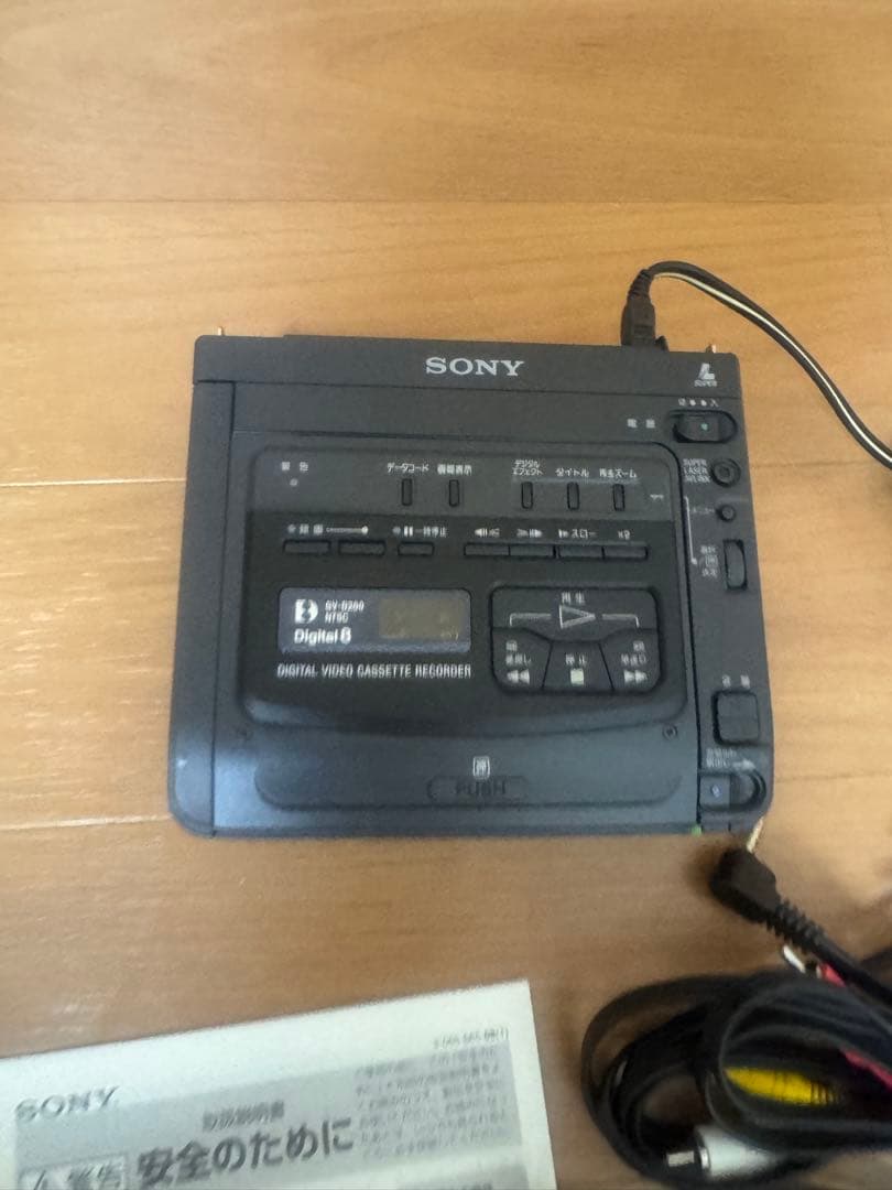 Sony Other Gv-D200
