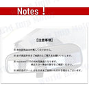 Mirror Body World Imp Motor Murakami 7225