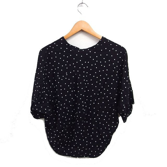 Macphee Short Sleeve 36 /Ft5