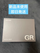 Ricoh Compact Digital Cameras Gr Iv