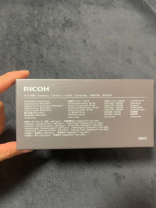 Ricoh Compact Digital Cameras Gr Iv