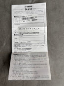 Yamaha Drivers Rmx Dd-1 9