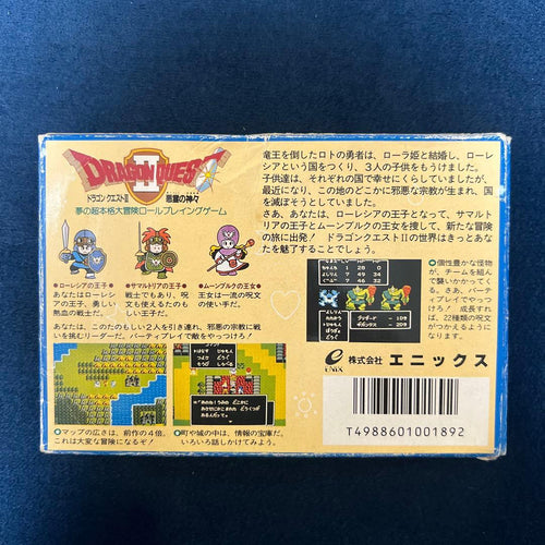 Famicom Games
