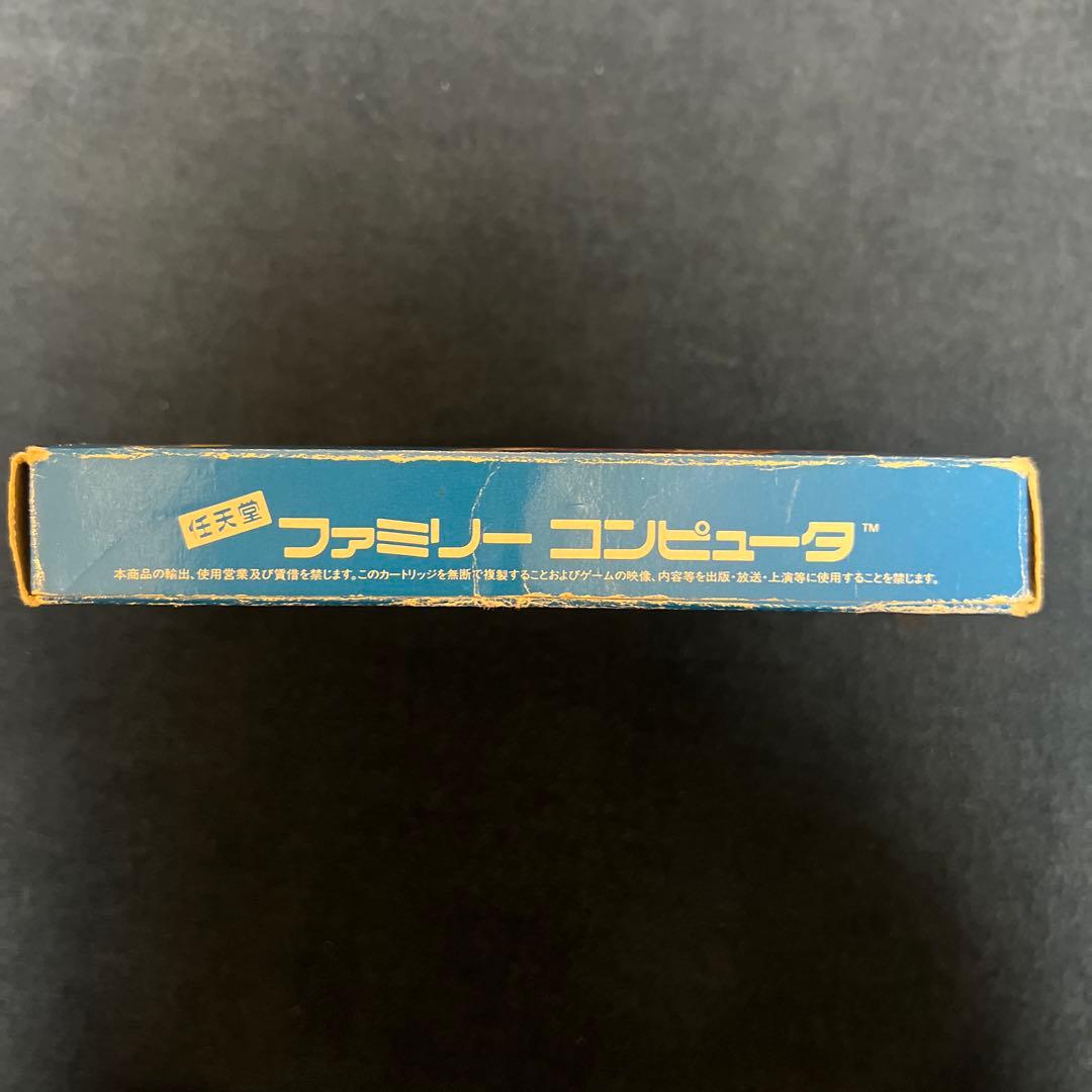 Famicom Games