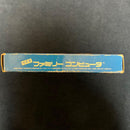 Famicom Games