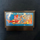 Famicom Games