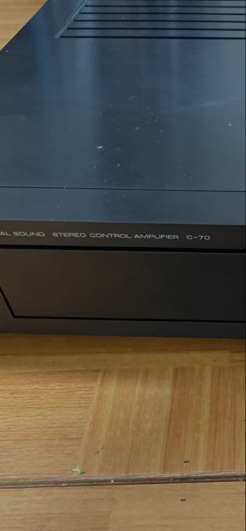Yamaha Integrated Amplifiers C-70