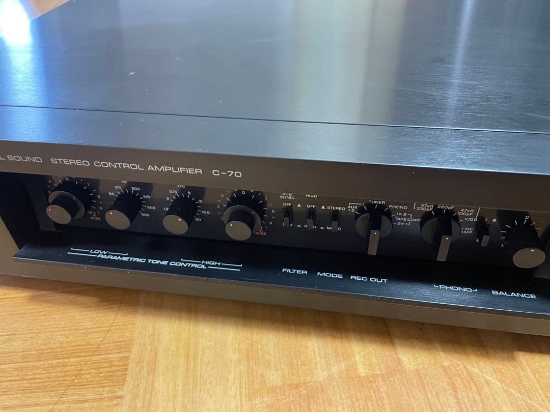 Yamaha Integrated Amplifiers C-70