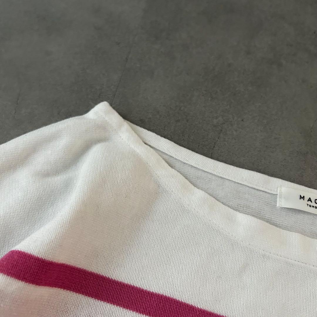 Macphee Long-Sleeve
