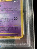 Pok Mon Trading Card Game Psa10 4