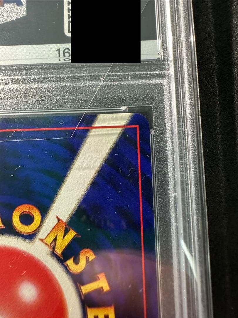 Pok Mon Trading Card Game Psa10 4