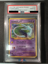 Pok Mon Trading Card Game Psa10 4
