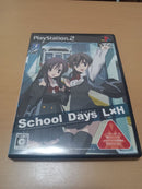 Playstation2 Games 24H Ps2 School Days L H