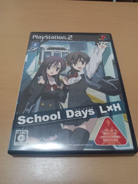 Playstation2 Games 24H Ps2 School Days L H