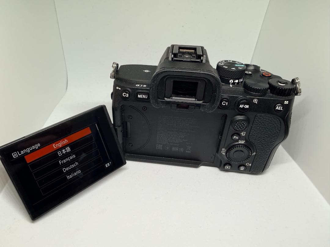 Sony Other 7C 7Iii